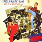 ... Cover von "
Spider Murphy Gang - Rock'n Roll Story"